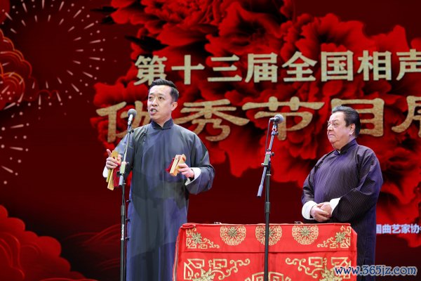 献技现场。把持方供图